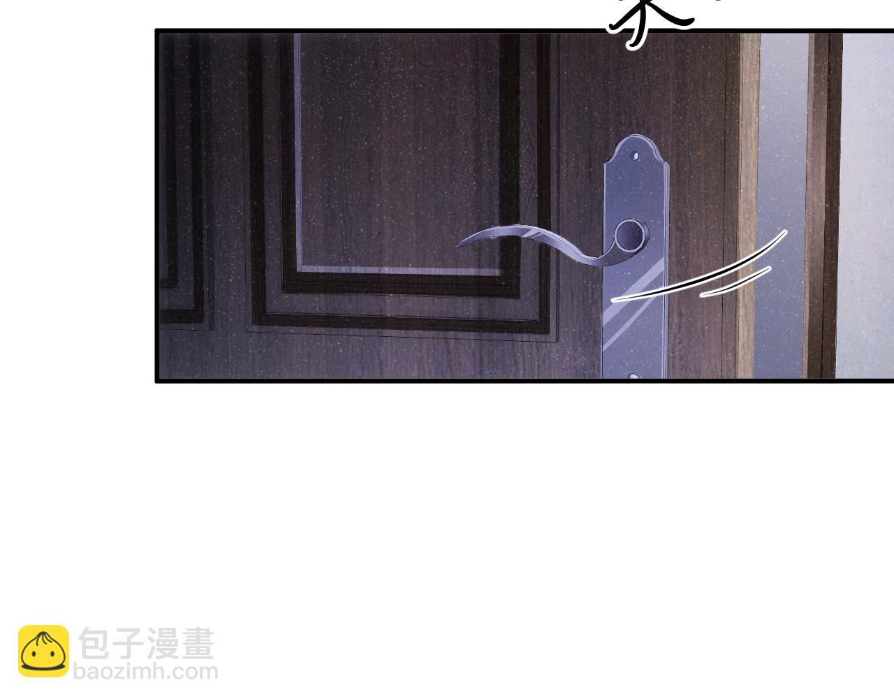 第54话 别撩我51