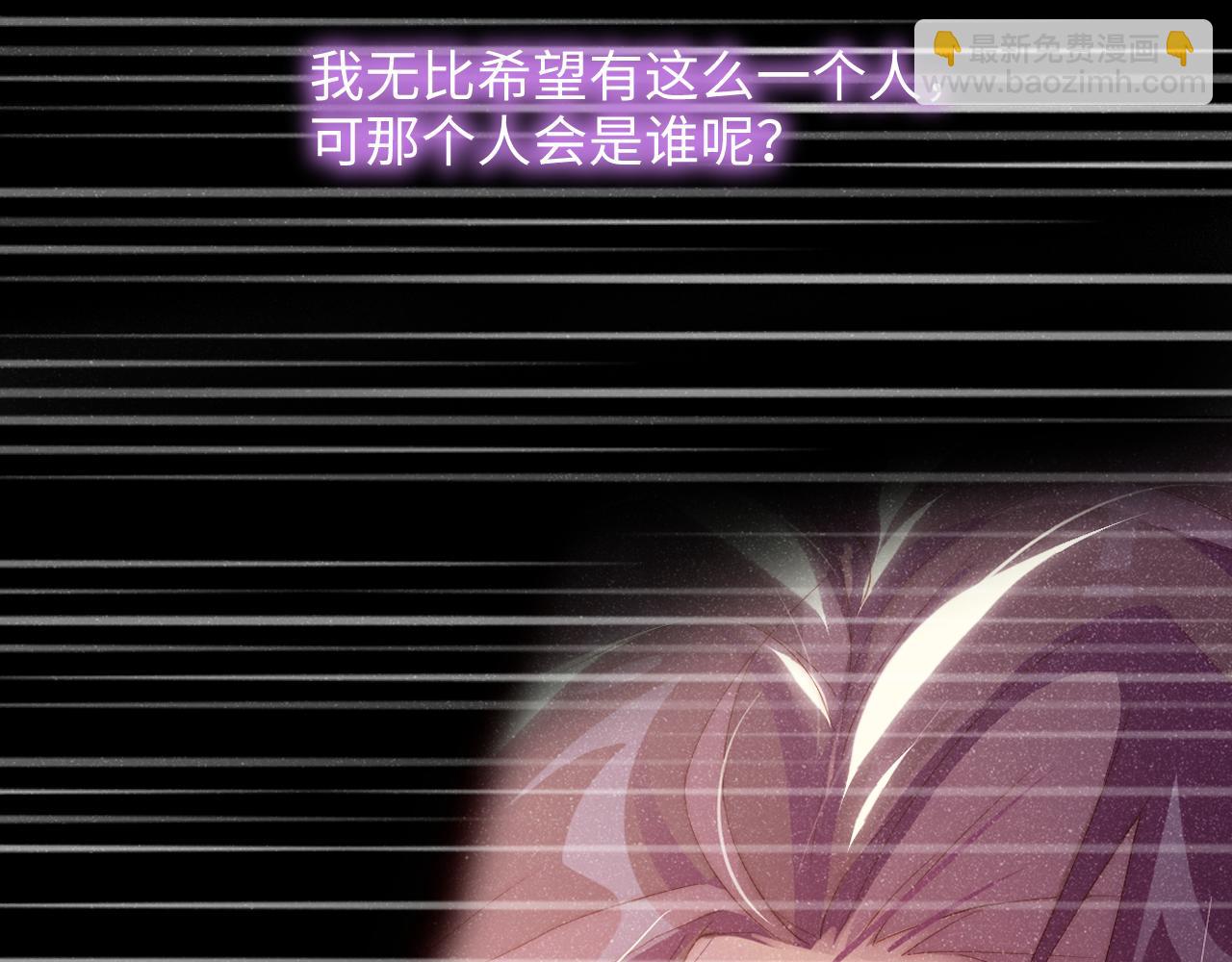 第56话 和我同居吧18