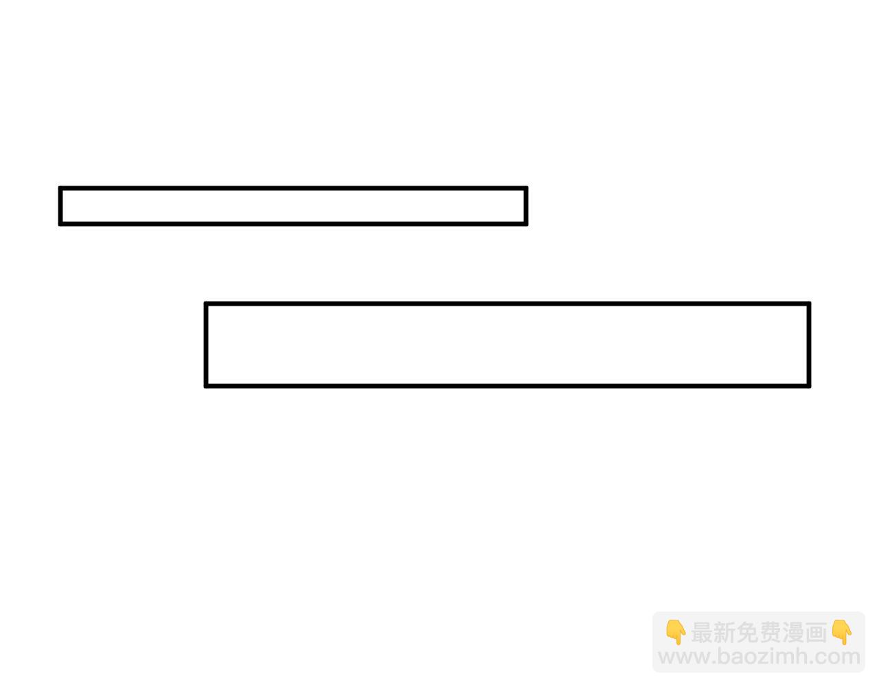 第56话 和我同居吧23
