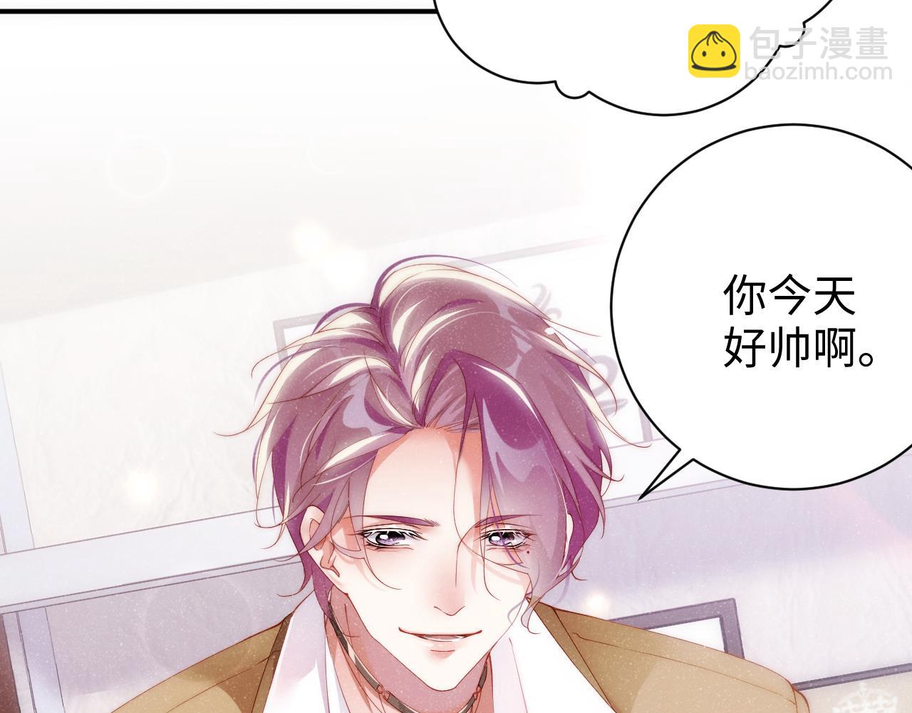 第56话 和我同居吧28