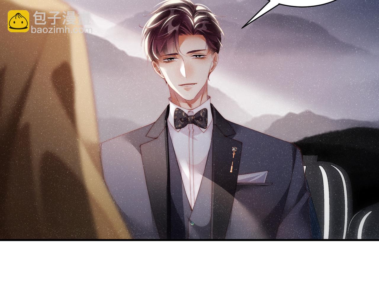 第56话 和我同居吧55