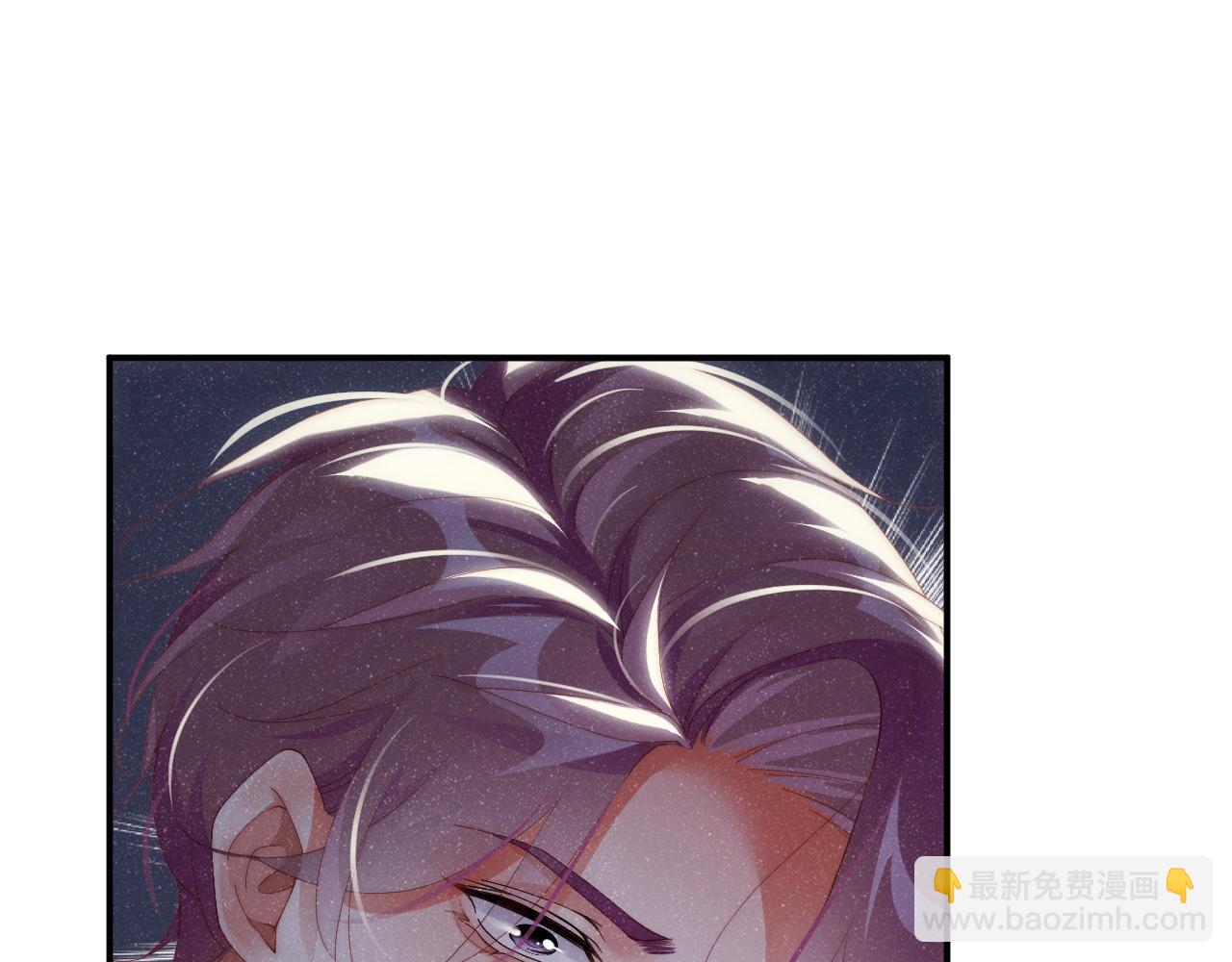 第56话 和我同居吧56