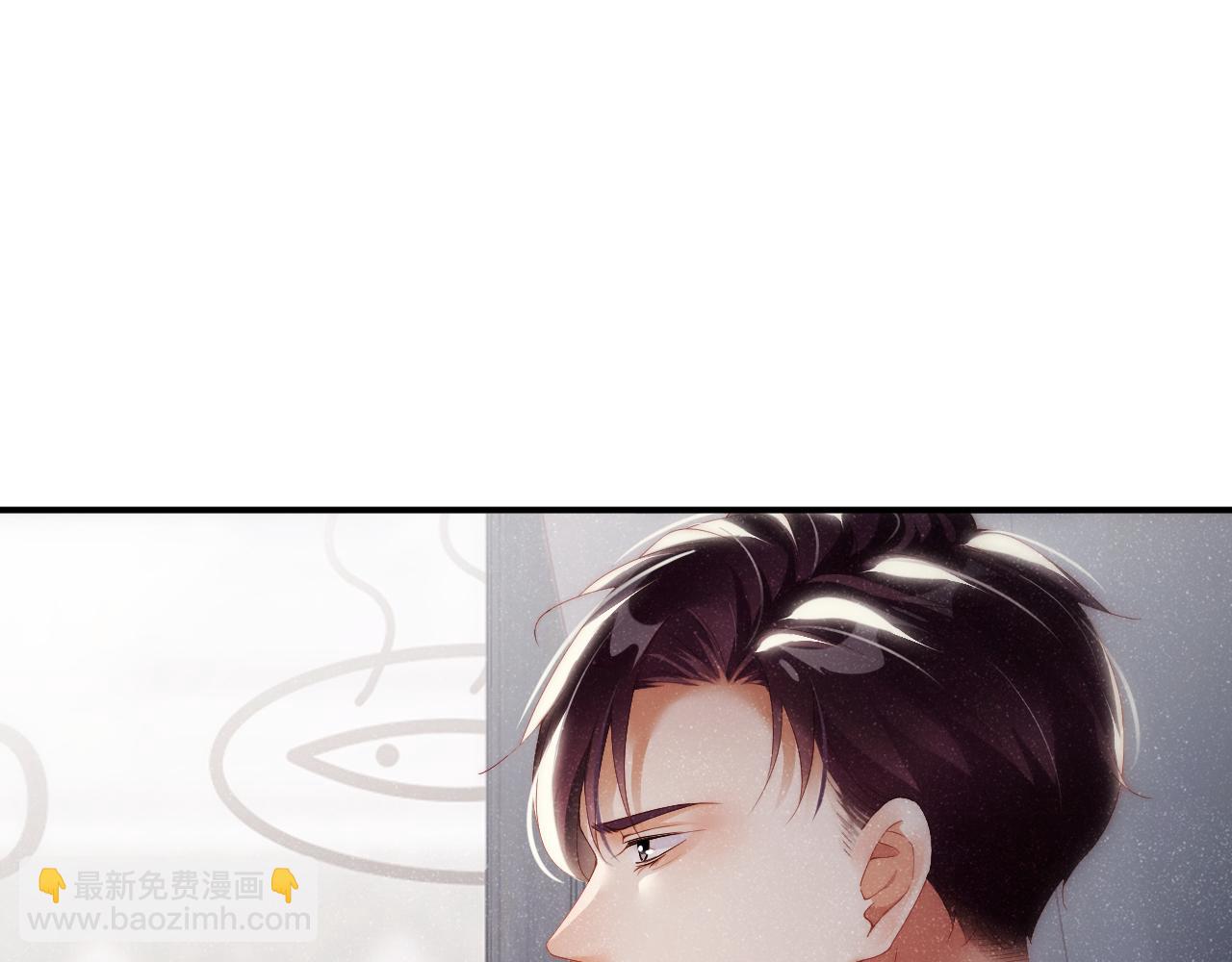 第56话 和我同居吧60