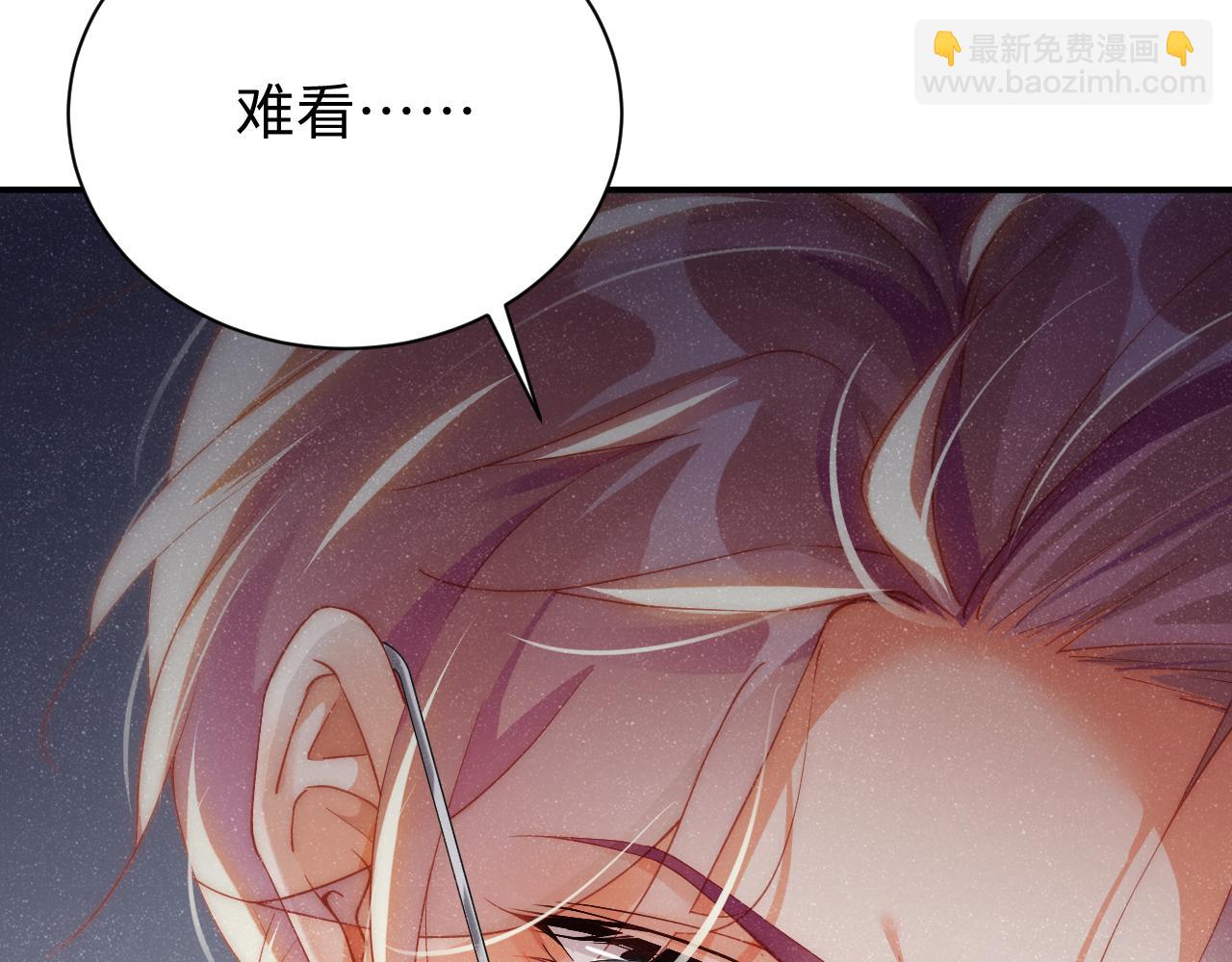 第59话 警告25