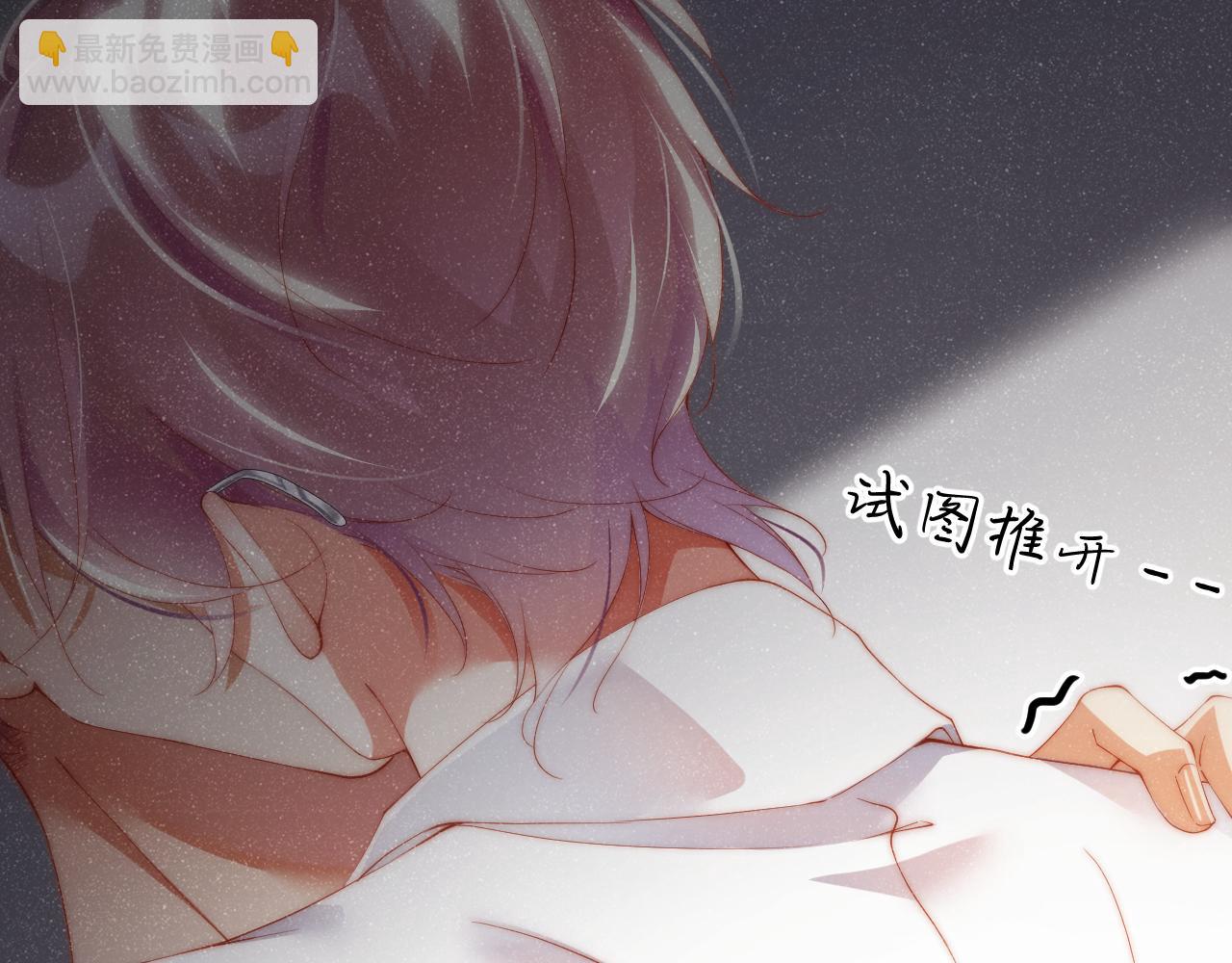 第59话 警告36