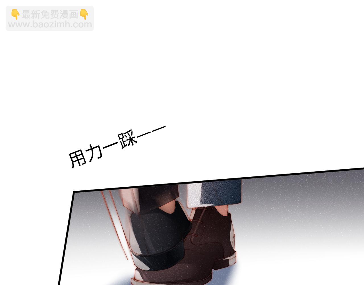 第59话 警告38