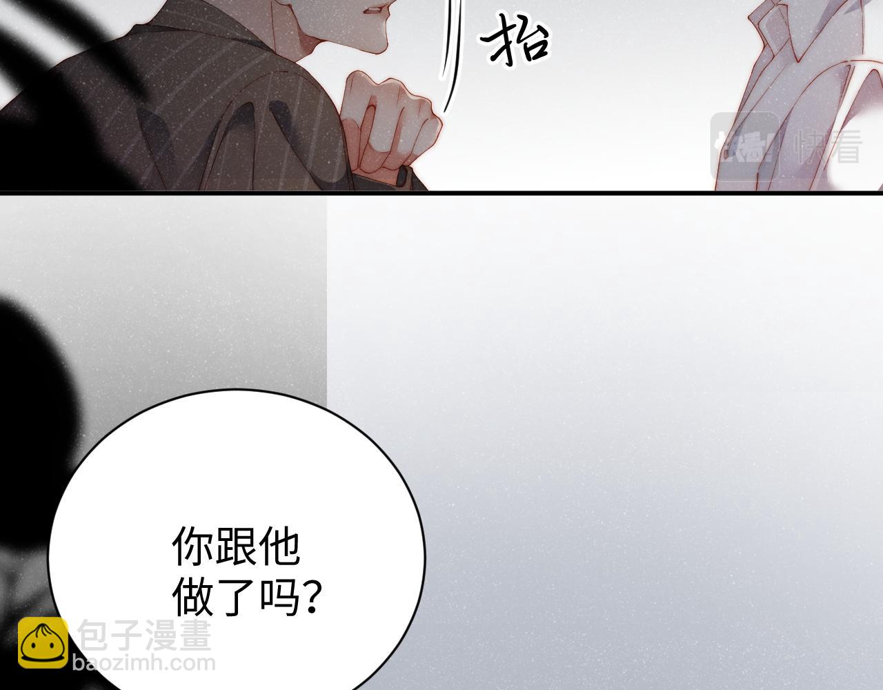 第59话 警告49
