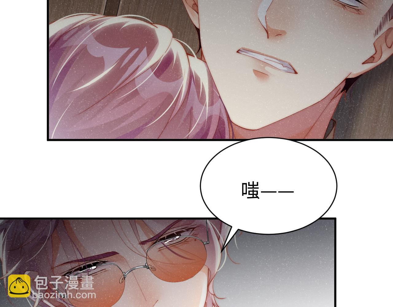 第59话 警告60