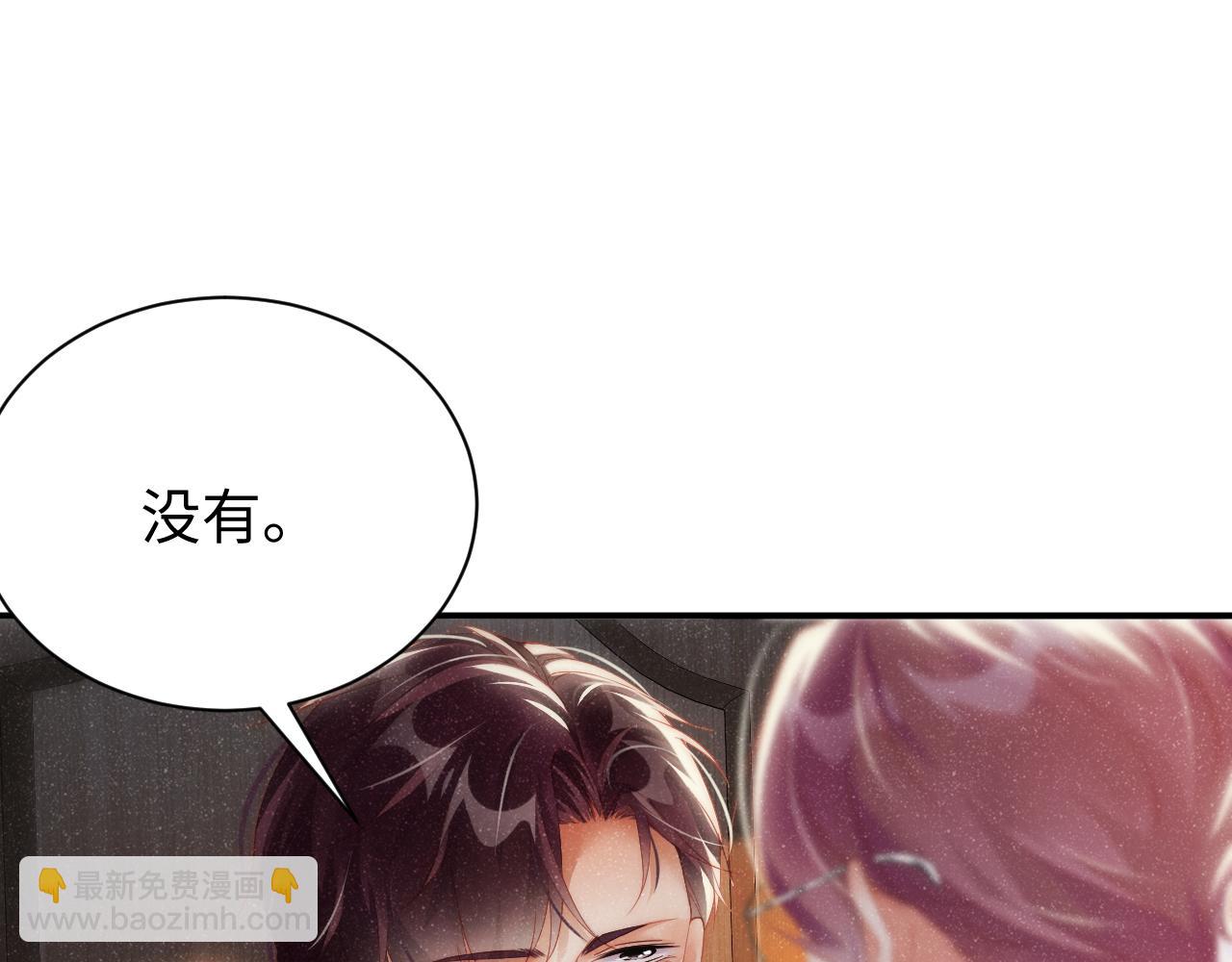 第59话 警告63