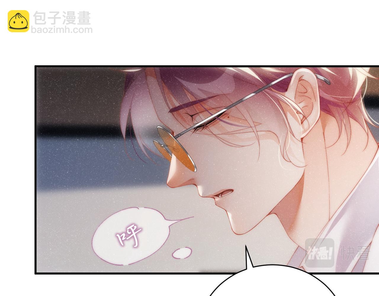 第59话 警告65