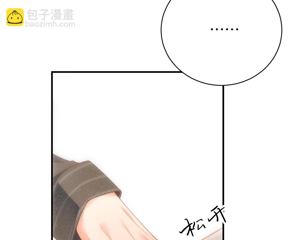 第59话 警告66