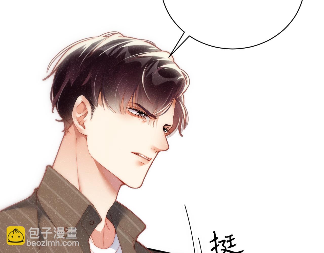 第59话 警告75