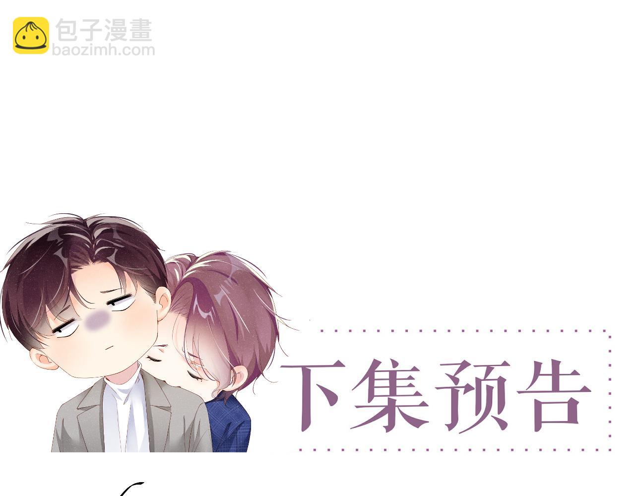 第59话 警告92