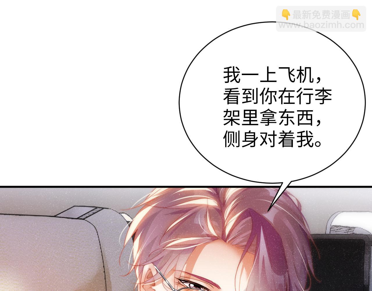 第60话  考验10