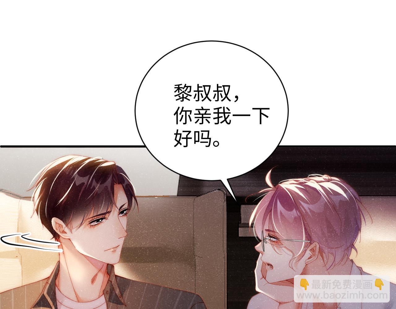 第60话  考验24