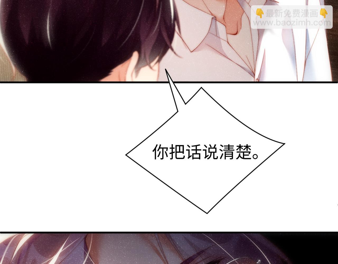第60话  考验50
