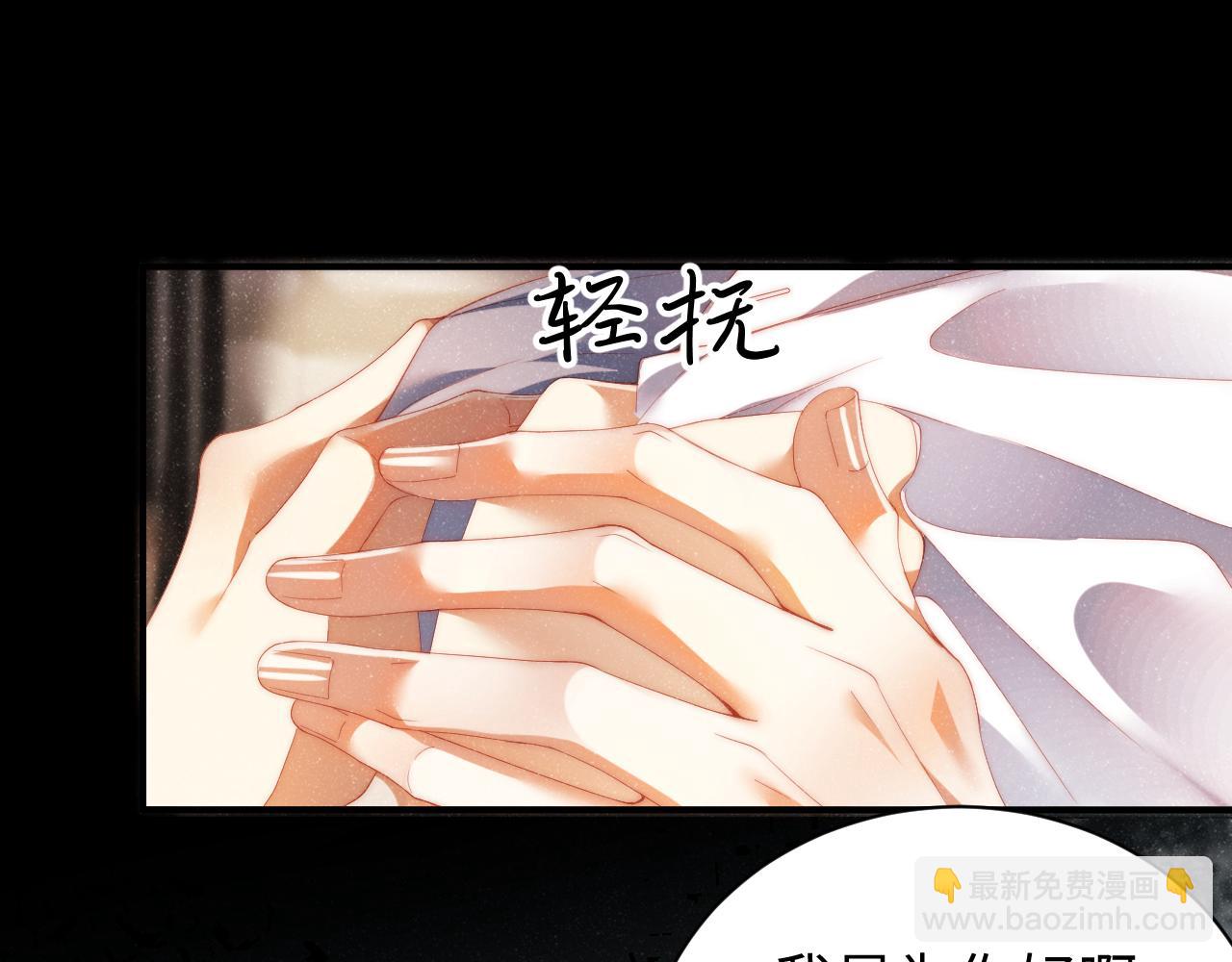 第60话  考验57