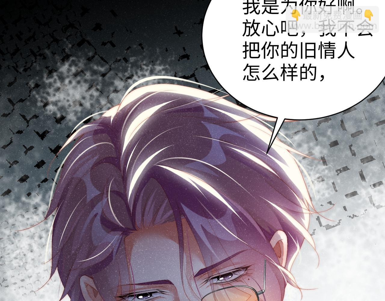 第60话  考验58