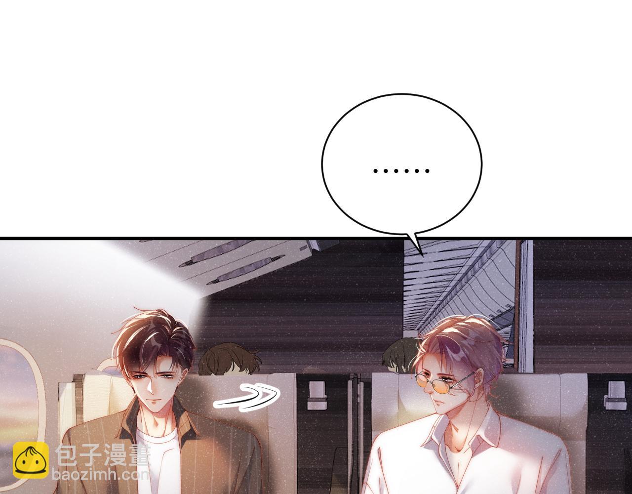 第60话  考验7