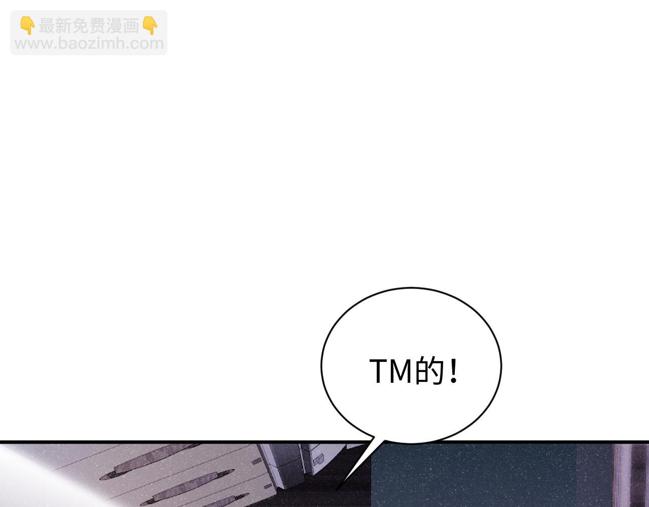 第60话  考验70