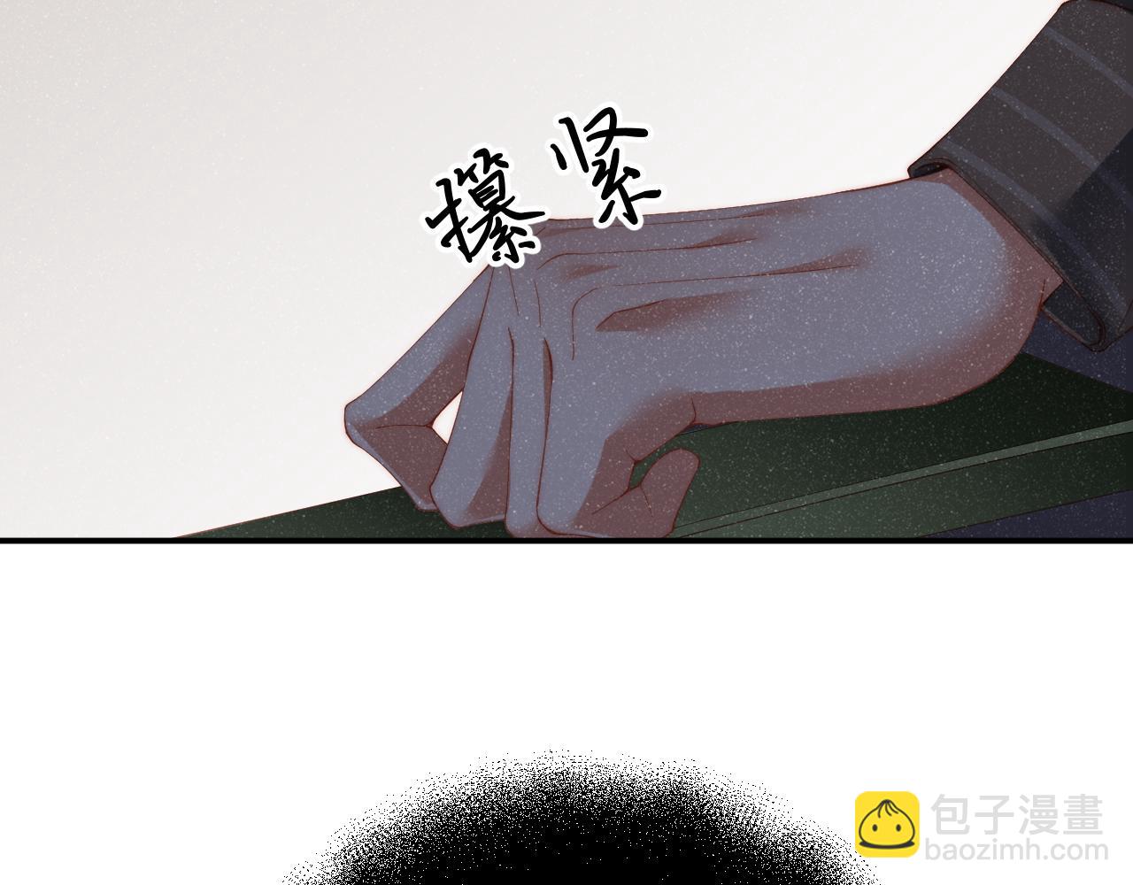 第60话  考验79