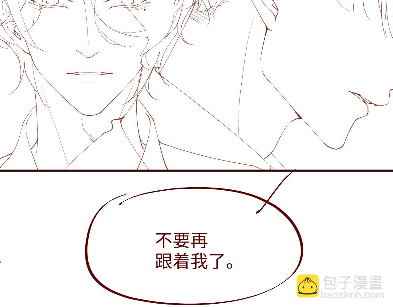 第60话  考验84
