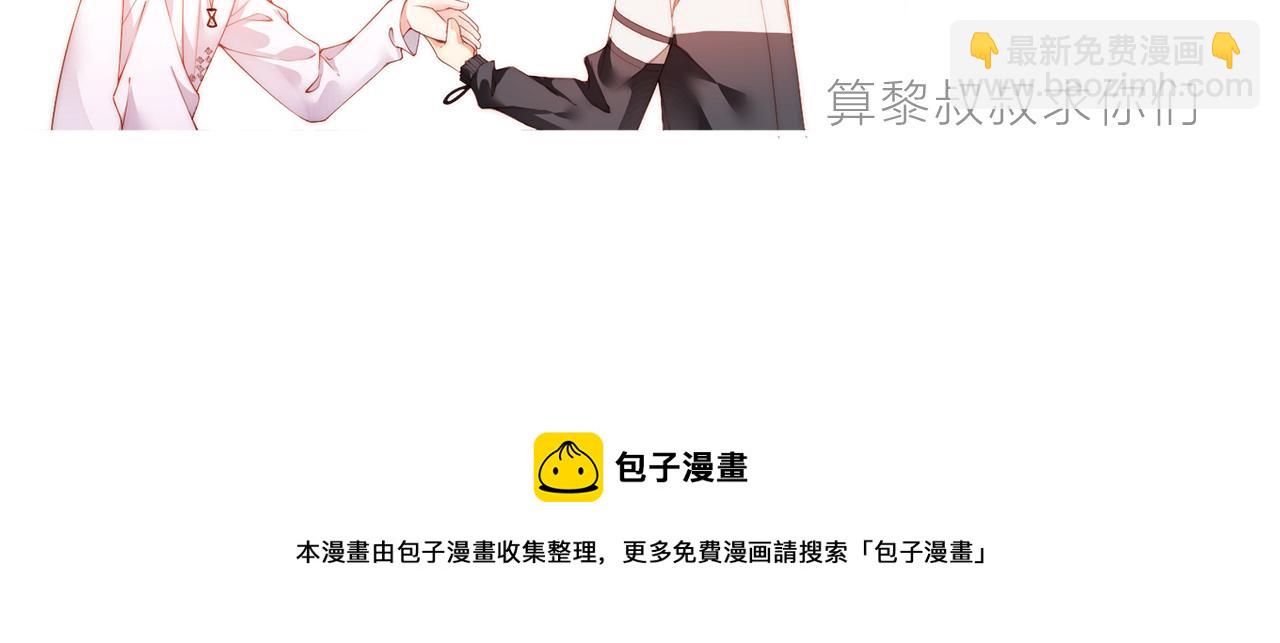第60话  考验89