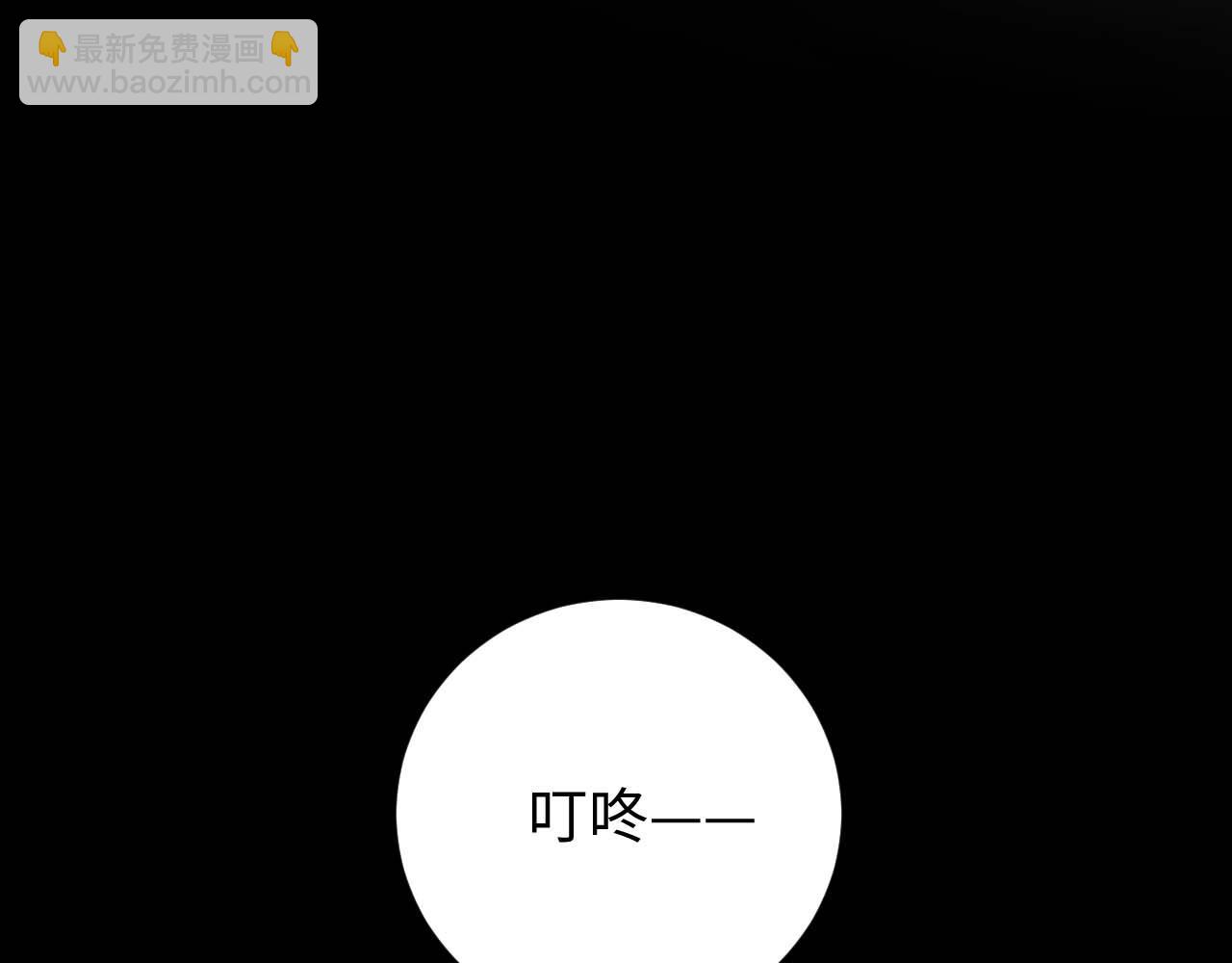 第62话  赵锦辛的条件10
