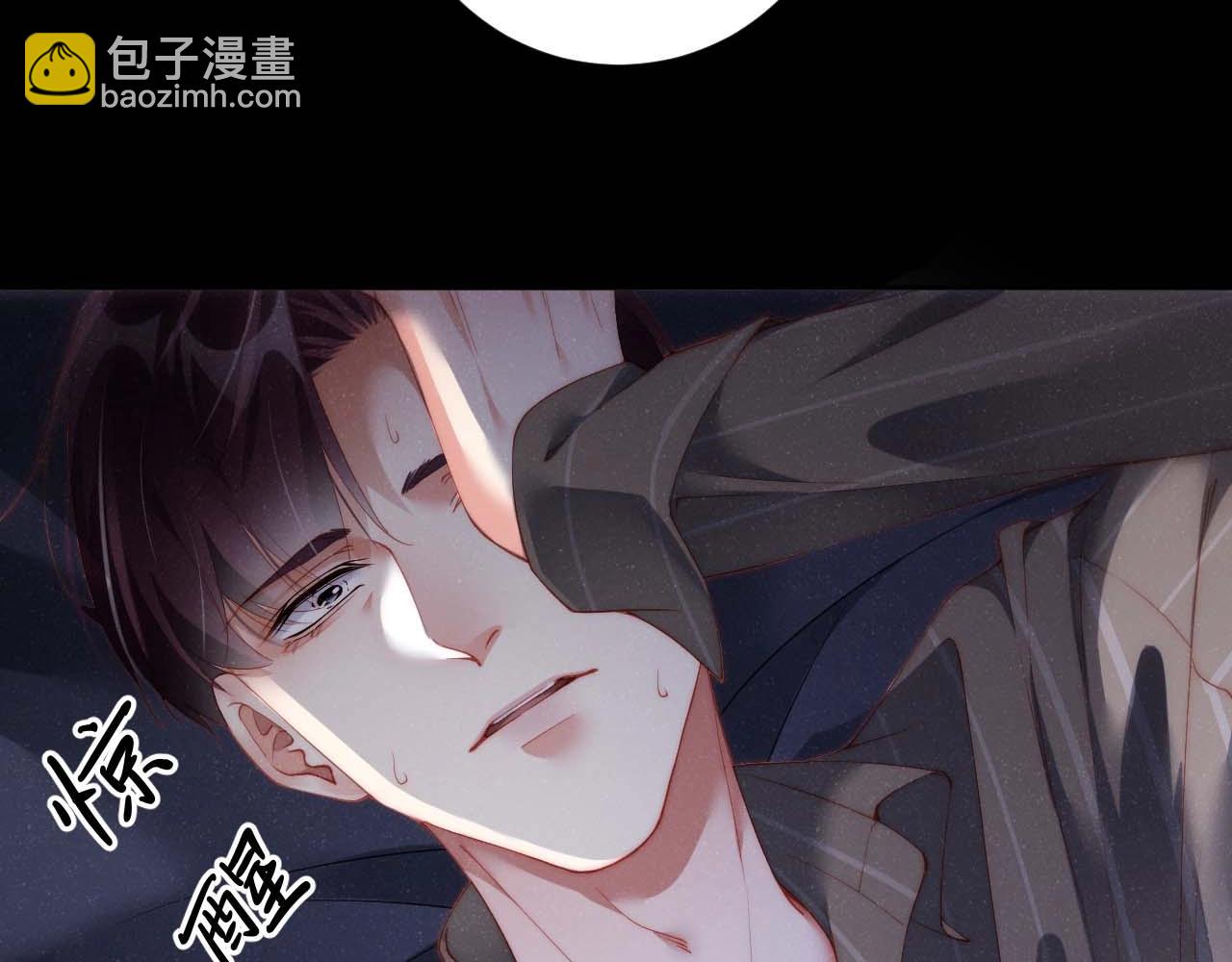 第62话  赵锦辛的条件11