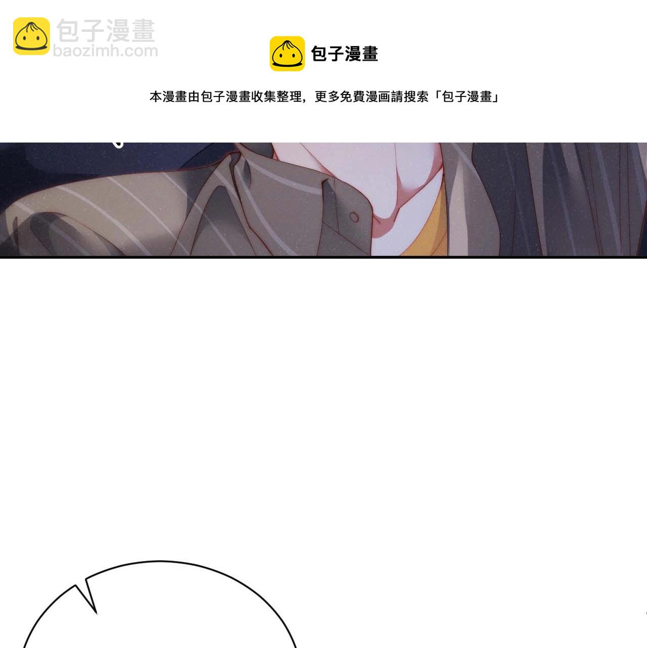 第62话  赵锦辛的条件12
