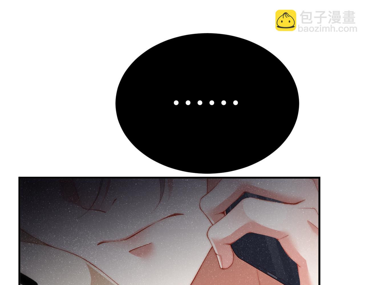 第62话  赵锦辛的条件38