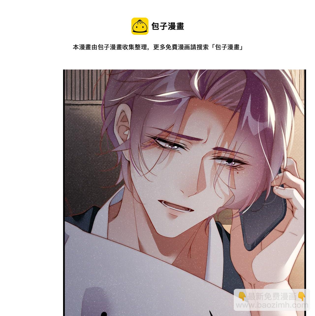 第62话  赵锦辛的条件48