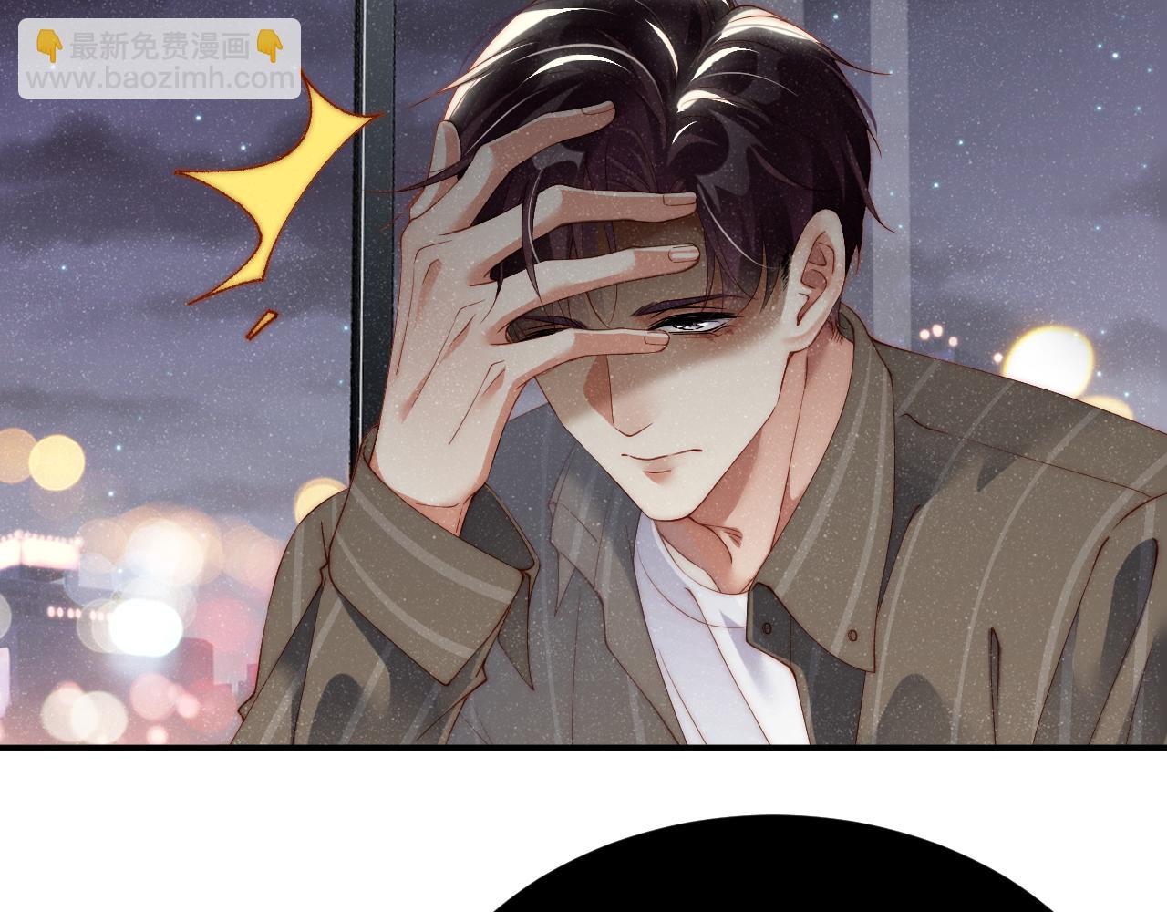 第62话  赵锦辛的条件70