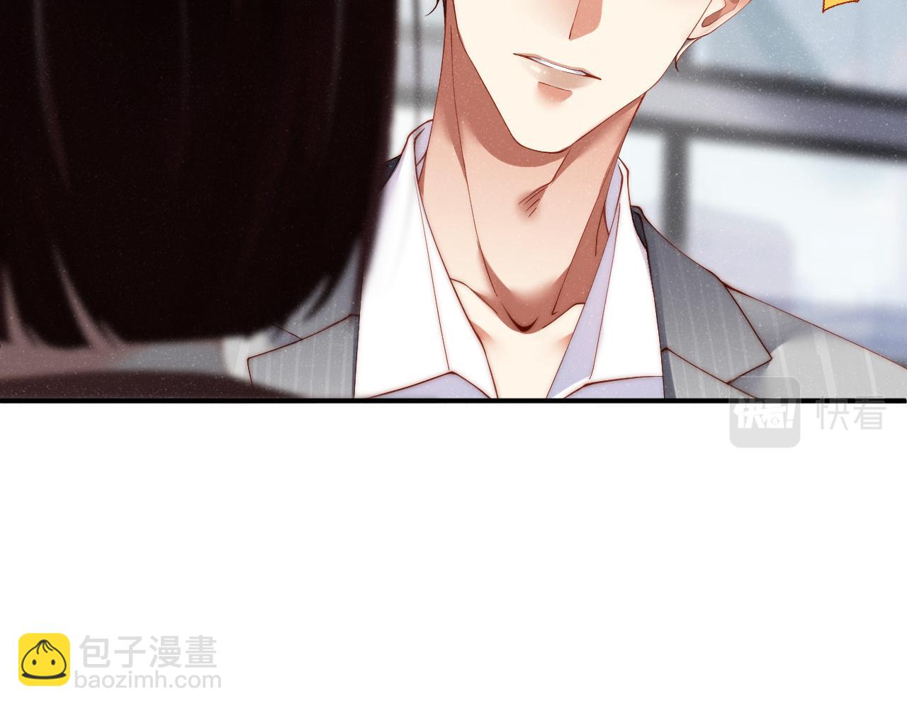 第63话  黎朔的选择17