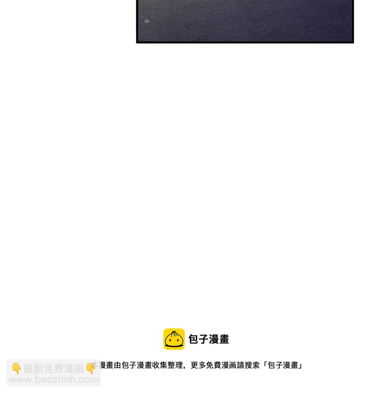 第63话  黎朔的选择28