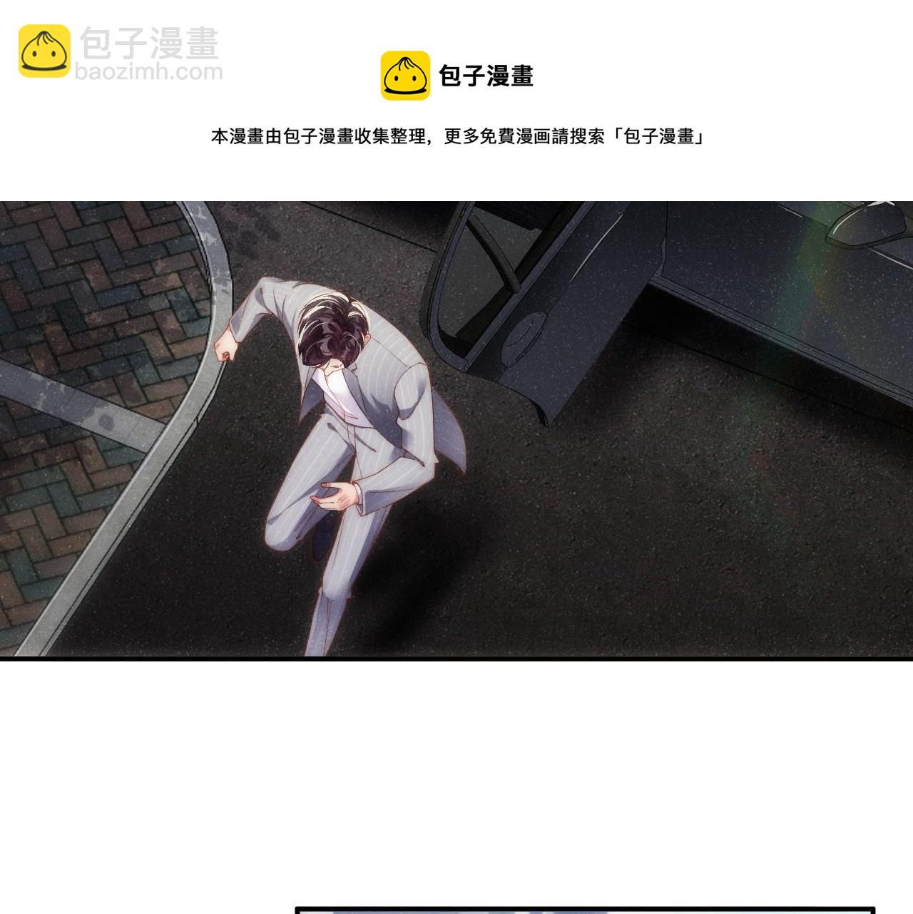 第63话  黎朔的选择36