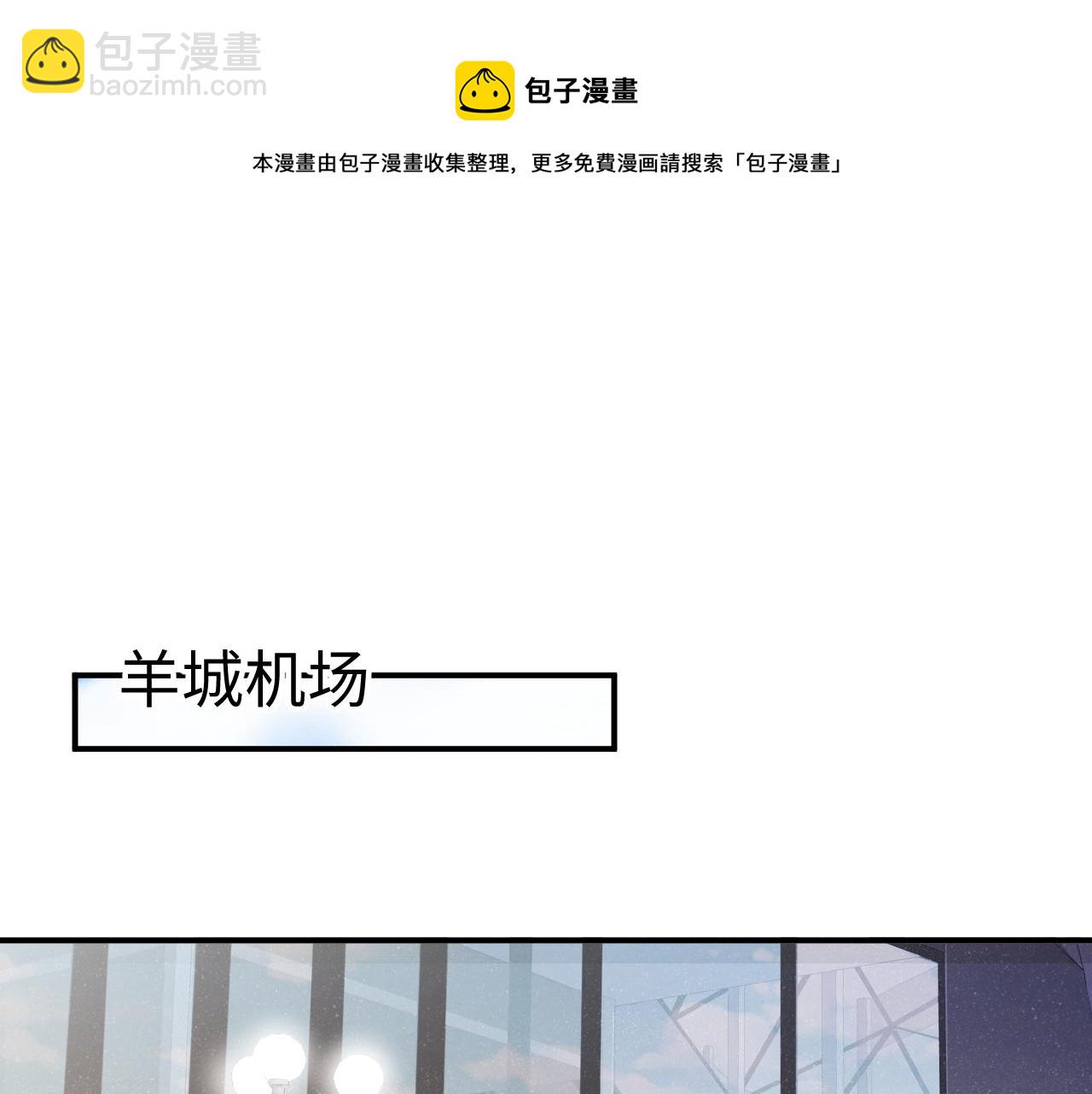 第63话  黎朔的选择4