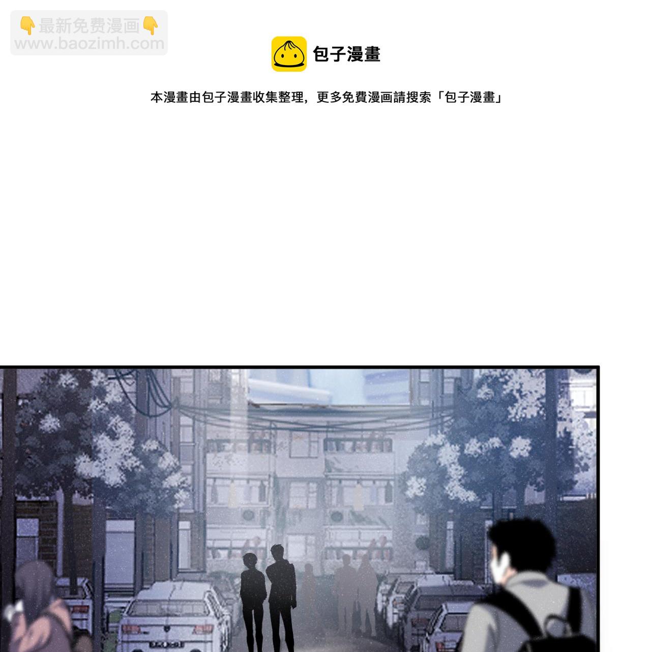 第63话  黎朔的选择40