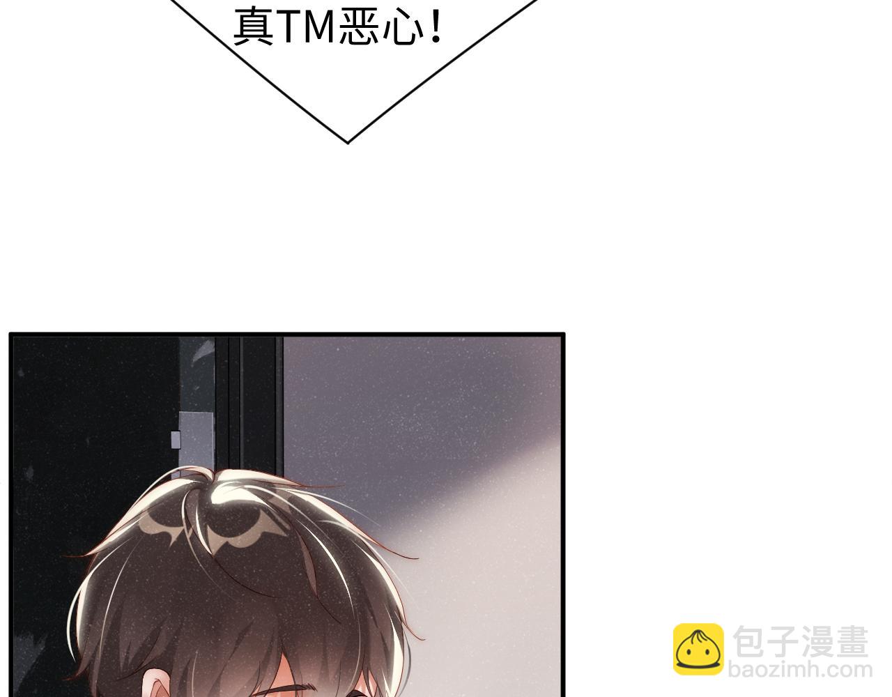 第63话  黎朔的选择82