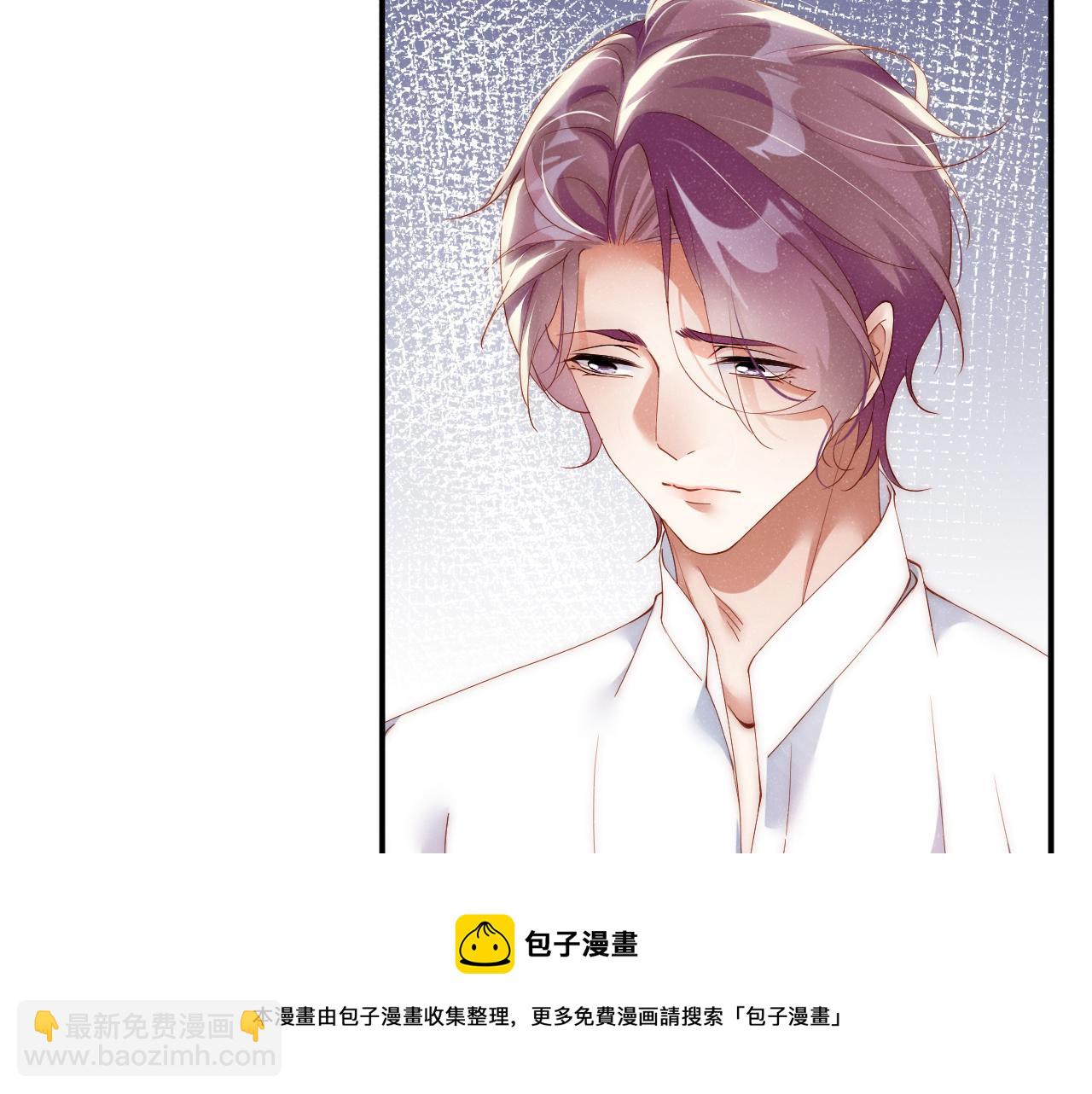 第63话  黎朔的选择84