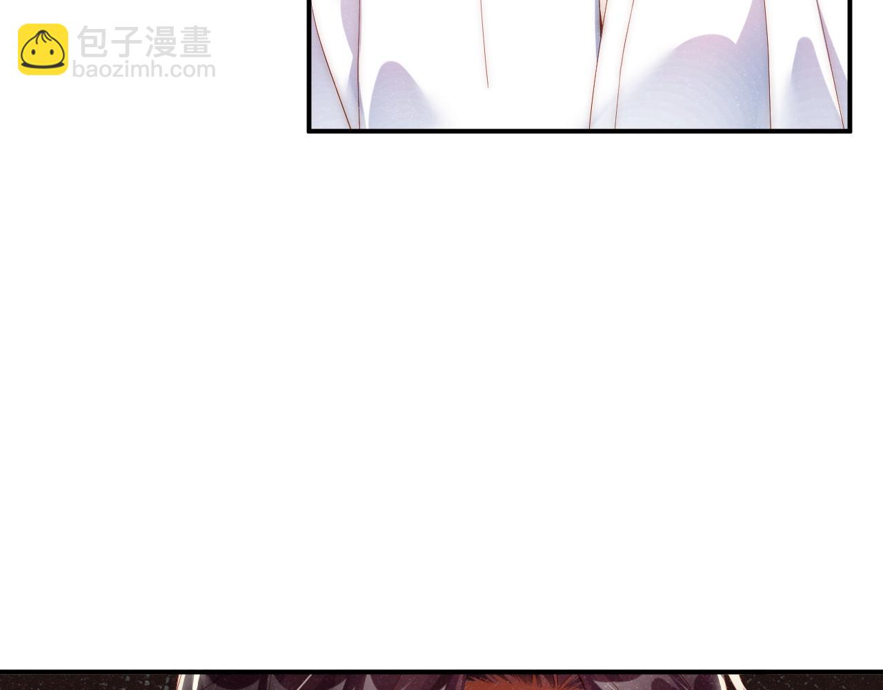 第63话  黎朔的选择85