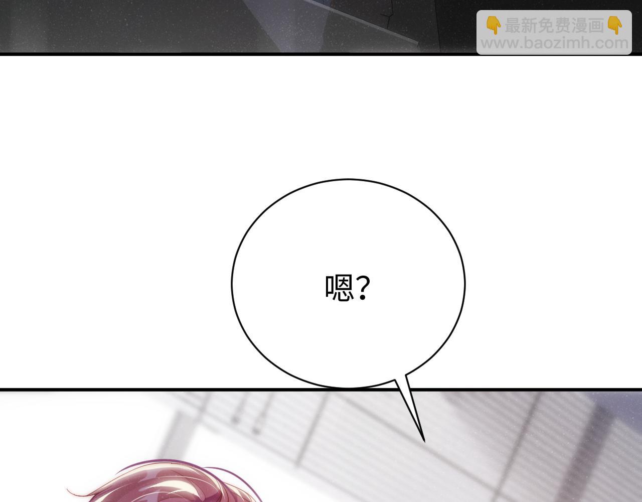 第65话  可口的黎叔叔55
