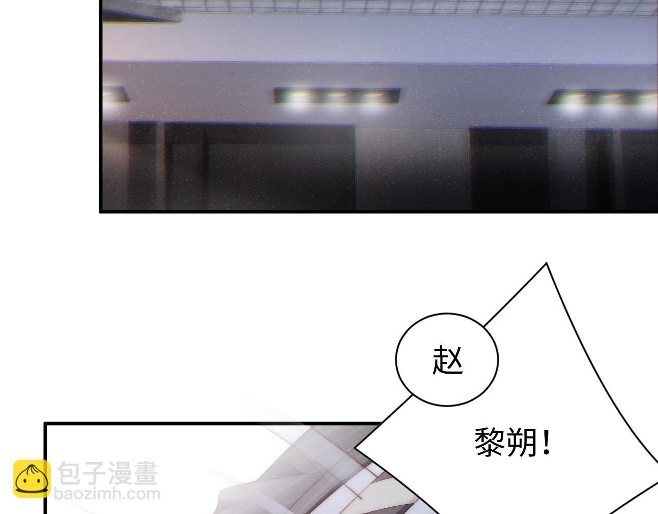 第65话  可口的黎叔叔59