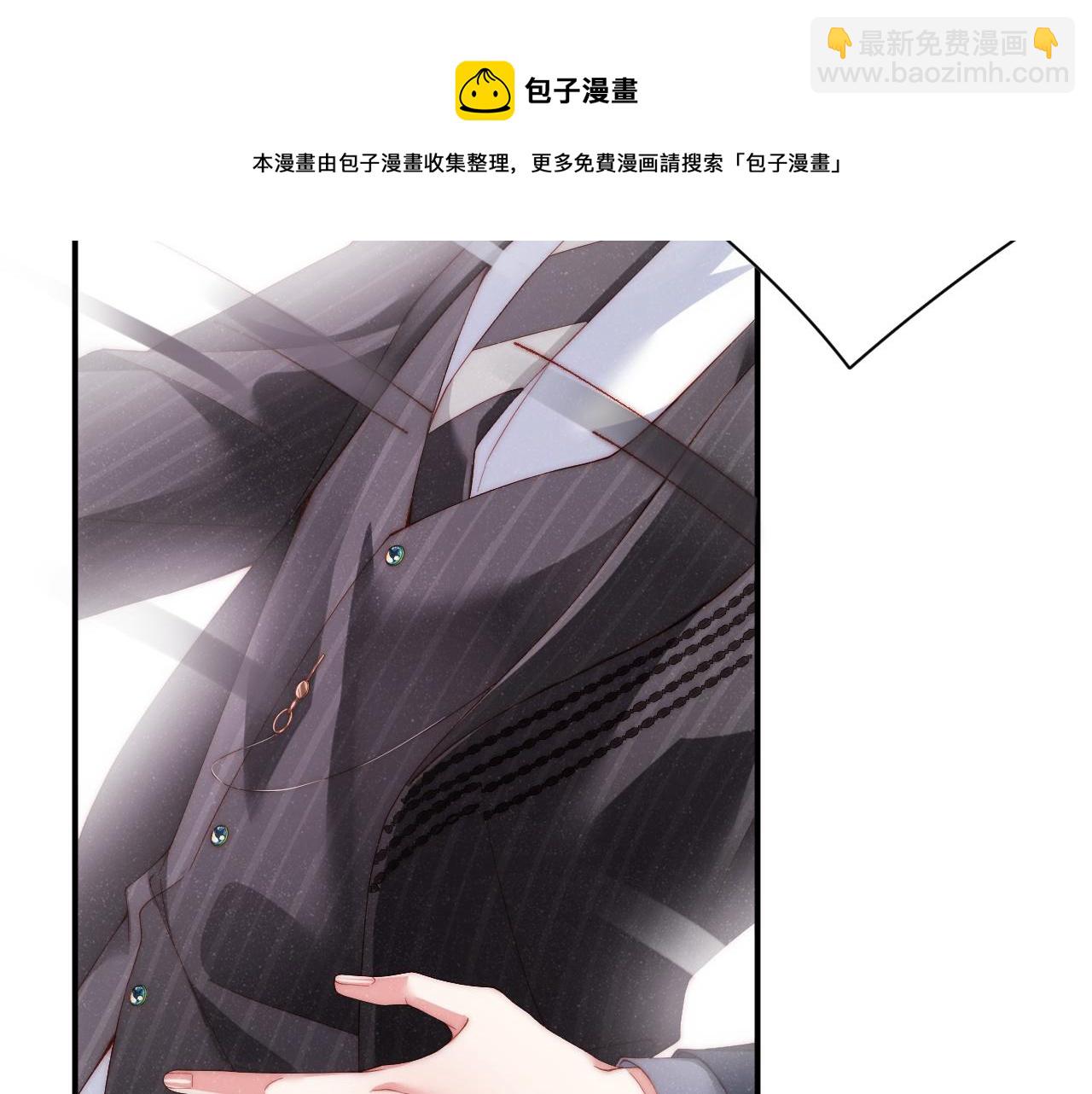 第65话  可口的黎叔叔60