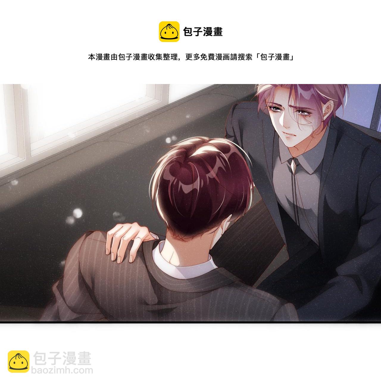 第65话  可口的黎叔叔72