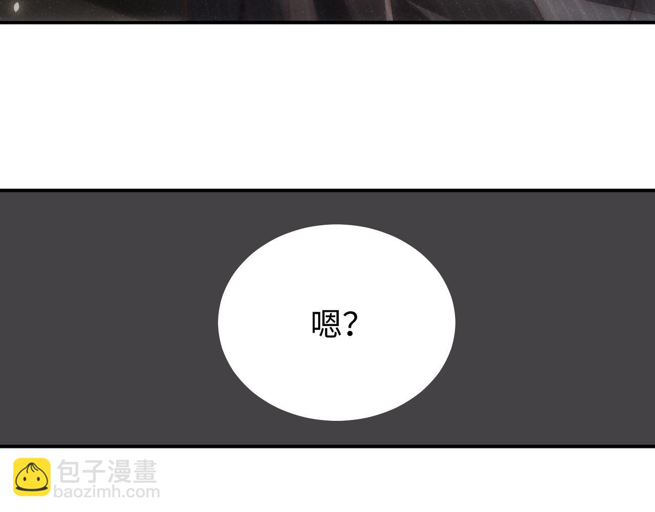 第65话  可口的黎叔叔75