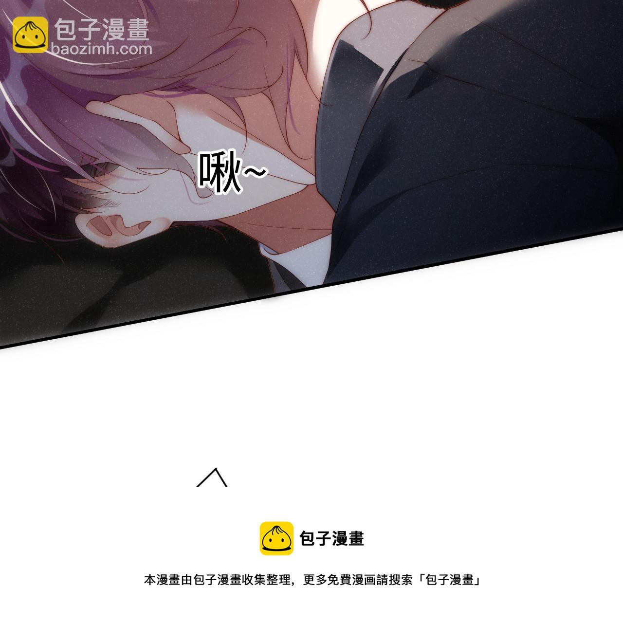 第65话  可口的黎叔叔80