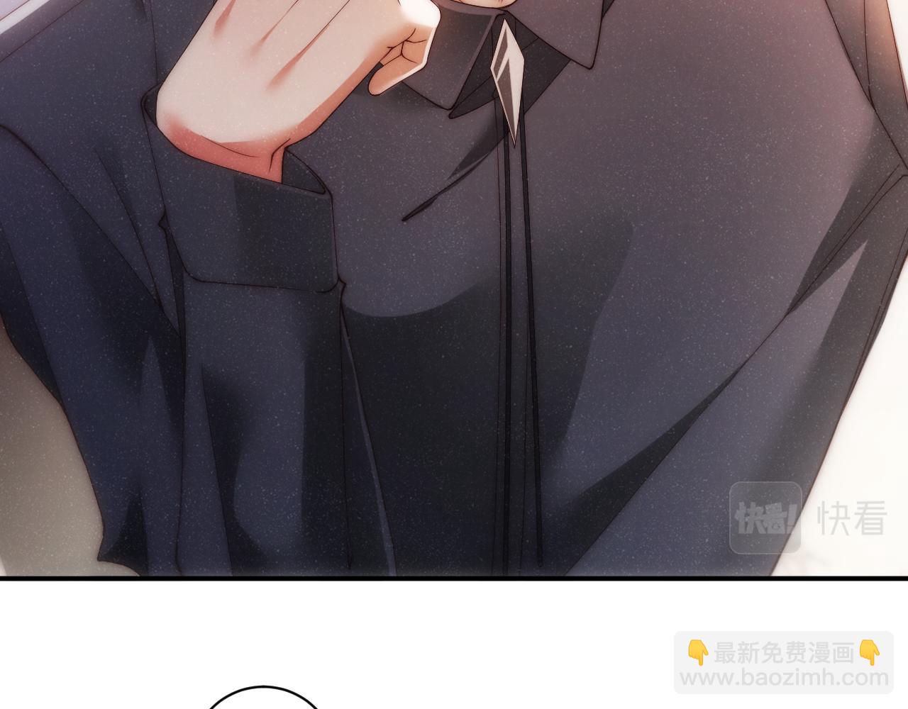 第67话  治疗”黎叔叔14