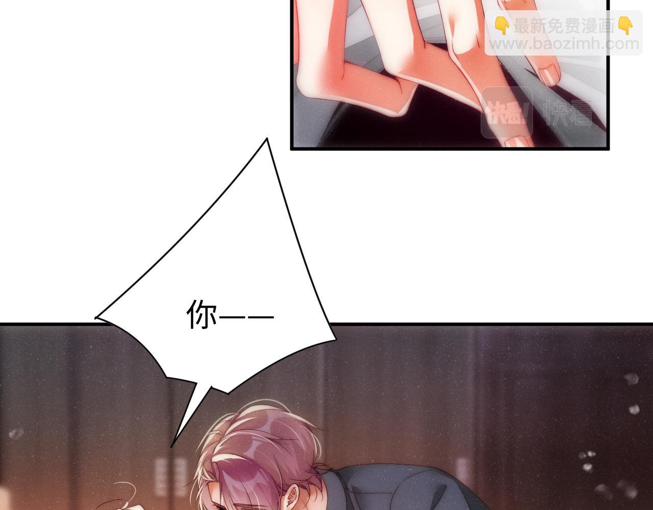 第67话  治疗”黎叔叔37
