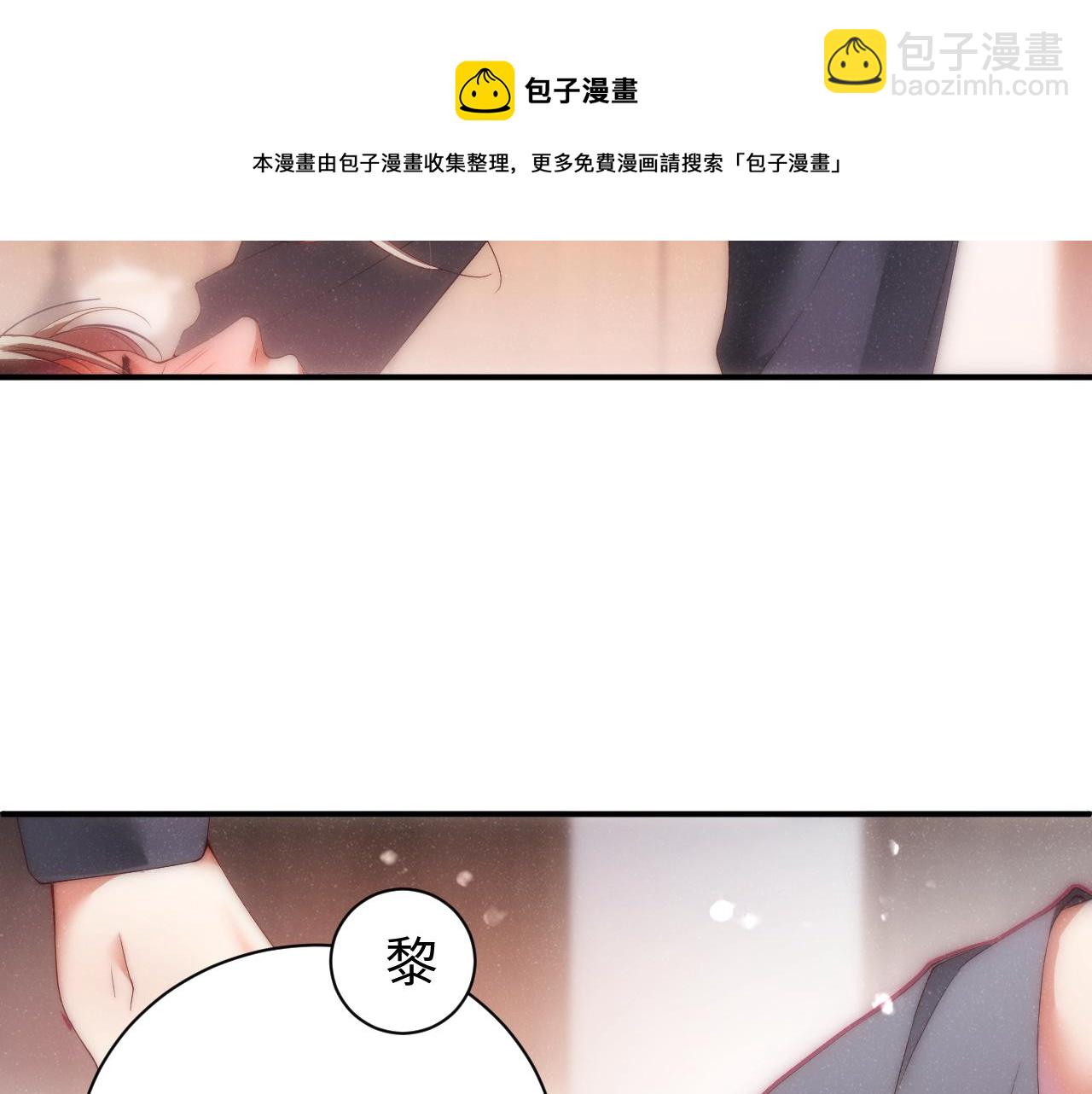 第67话  治疗”黎叔叔40